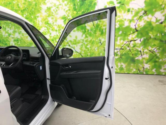 セレナ ｅパワーハイウェイスターＶ　新品タイヤ／エアロ／保証書／純正　メモリーナビ／インテリジェントルームミラー／エマージェンシーブレーキ／両側電動スライドドア／アラウンドビューモニター／車線逸脱防止支援システム　衝突被害軽減システム（22枚目）