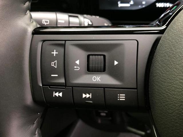 セレナ ｅパワーハイウェイスターＶ　新品タイヤ／エアロ／保証書／純正　メモリーナビ／インテリジェントルームミラー／エマージェンシーブレーキ／両側電動スライドドア／アラウンドビューモニター／車線逸脱防止支援システム　衝突被害軽減システム（27枚目）