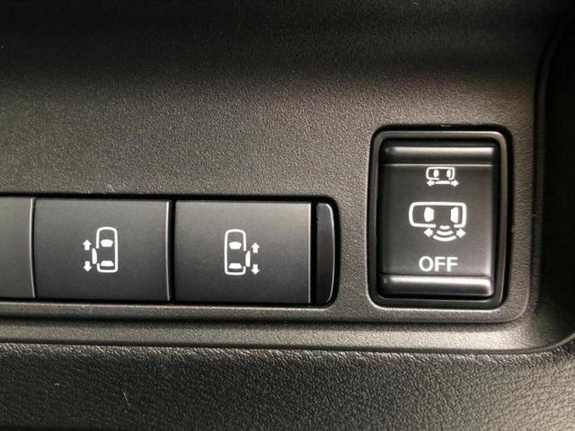 セレナ ｅパワーハイウェイスターＶ　新品タイヤ／エアロ／保証書／純正　メモリーナビ／インテリジェントルームミラー／エマージェンシーブレーキ／両側電動スライドドア／アラウンドビューモニター／車線逸脱防止支援システム　衝突被害軽減システム（30枚目）