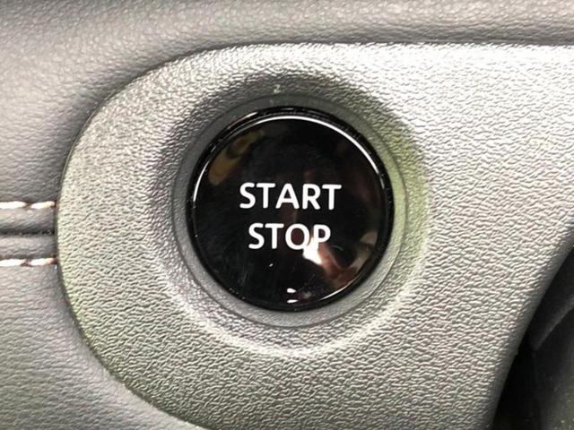 セレナ ｅパワーハイウェイスターＶ　新品タイヤ／エアロ／保証書／純正　メモリーナビ／インテリジェントルームミラー／エマージェンシーブレーキ／両側電動スライドドア／アラウンドビューモニター／車線逸脱防止支援システム　衝突被害軽減システム（31枚目）