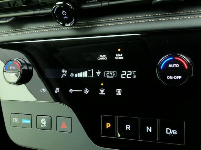 セレナ ｅパワーハイウェイスターＶ　新品タイヤ／エアロ／保証書／純正　メモリーナビ／インテリジェントルームミラー／エマージェンシーブレーキ／両側電動スライドドア／アラウンドビューモニター／車線逸脱防止支援システム　衝突被害軽減システム（32枚目）