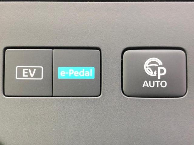 セレナ ｅパワーハイウェイスターＶ　新品タイヤ／エアロ／保証書／純正　メモリーナビ／インテリジェントルームミラー／エマージェンシーブレーキ／両側電動スライドドア／アラウンドビューモニター／車線逸脱防止支援システム　衝突被害軽減システム（36枚目）