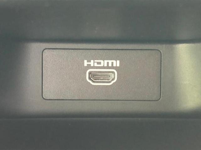 セレナ ｅパワーハイウェイスターＶ　新品タイヤ／エアロ／保証書／純正　メモリーナビ／インテリジェントルームミラー／エマージェンシーブレーキ／両側電動スライドドア／アラウンドビューモニター／車線逸脱防止支援システム　衝突被害軽減システム（39枚目）