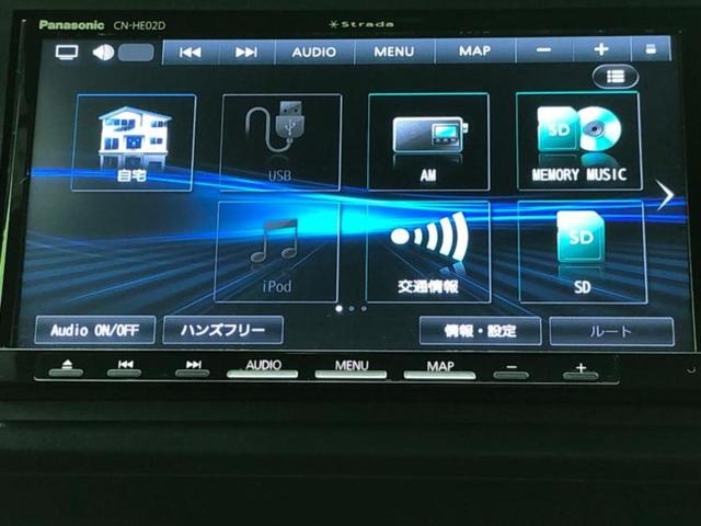 Ｎ－ＶＡＮ＋スタイル ファン　新品タイヤ／保証書／社外　ナビ／ホンダセンシング／車線逸脱防止支援システム／ドライブレコーダー　前後／ヘッドランプ　ＬＥＤ／Ｂｌｕｅｔｏｏｔｈ接続／ＥＴＣ／ＥＢＤ付ＡＢＳ／横滑り防止装置　バックカメラ（9枚目）