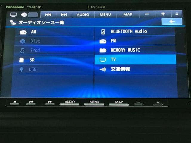 Ｎ－ＶＡＮ＋スタイル ファン　新品タイヤ／保証書／社外　ナビ／ホンダセンシング／車線逸脱防止支援システム／ドライブレコーダー　前後／ヘッドランプ　ＬＥＤ／Ｂｌｕｅｔｏｏｔｈ接続／ＥＴＣ／ＥＢＤ付ＡＢＳ／横滑り防止装置　バックカメラ（11枚目）