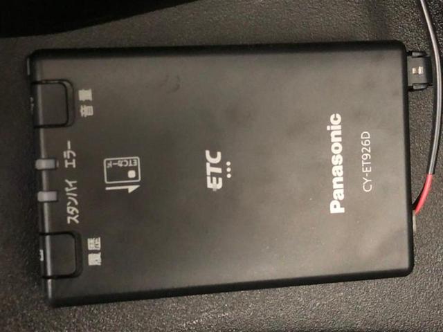 Ｎ－ＶＡＮ＋スタイル ファン　新品タイヤ／保証書／社外　ナビ／ホンダセンシング／車線逸脱防止支援システム／ドライブレコーダー　前後／ヘッドランプ　ＬＥＤ／Ｂｌｕｅｔｏｏｔｈ接続／ＥＴＣ／ＥＢＤ付ＡＢＳ／横滑り防止装置　バックカメラ（24枚目）