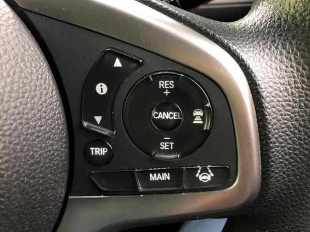 Ｎ－ＶＡＮ＋スタイル ファン　新品タイヤ／保証書／社外　ナビ／ホンダセンシング／車線逸脱防止支援システム／ドライブレコーダー　前後／ヘッドランプ　ＬＥＤ／Ｂｌｕｅｔｏｏｔｈ接続／ＥＴＣ／ＥＢＤ付ＡＢＳ／横滑り防止装置　バックカメラ（26枚目）