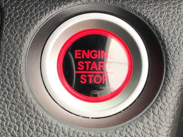 Ｎ－ＶＡＮ＋スタイル ファン　新品タイヤ／保証書／社外　ナビ／ホンダセンシング／車線逸脱防止支援システム／ドライブレコーダー　前後／ヘッドランプ　ＬＥＤ／Ｂｌｕｅｔｏｏｔｈ接続／ＥＴＣ／ＥＢＤ付ＡＢＳ／横滑り防止装置　バックカメラ（29枚目）