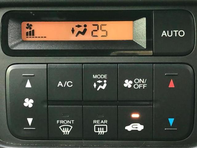 Ｎ－ＶＡＮ＋スタイル ファン　新品タイヤ／保証書／社外　ナビ／ホンダセンシング／車線逸脱防止支援システム／ドライブレコーダー　前後／ヘッドランプ　ＬＥＤ／Ｂｌｕｅｔｏｏｔｈ接続／ＥＴＣ／ＥＢＤ付ＡＢＳ／横滑り防止装置　バックカメラ（30枚目）