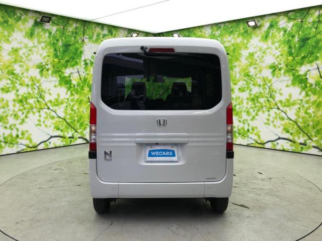 Ｎ－ＶＡＮ＋スタイル ファン　新品タイヤ／保証書／社外　ナビ／ホンダセンシング／車線逸脱防止支援システム／ドライブレコーダー　前後／ヘッドランプ　ＬＥＤ／Ｂｌｕｅｔｏｏｔｈ接続／ＥＴＣ／ＥＢＤ付ＡＢＳ／横滑り防止装置　バックカメラ（34枚目）