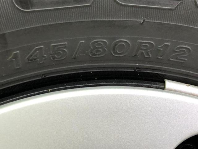 Ｎ－ＶＡＮ＋スタイル ファン　新品タイヤ／保証書／社外　ナビ／ホンダセンシング／車線逸脱防止支援システム／ドライブレコーダー　前後／ヘッドランプ　ＬＥＤ／Ｂｌｕｅｔｏｏｔｈ接続／ＥＴＣ／ＥＢＤ付ＡＢＳ／横滑り防止装置　バックカメラ（40枚目）