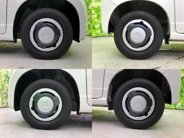 Ｎ－ＶＡＮ＋スタイル ファン　新品タイヤ／保証書／社外　ナビ／ホンダセンシング／車線逸脱防止支援システム／ドライブレコーダー　前後／ヘッドランプ　ＬＥＤ／Ｂｌｕｅｔｏｏｔｈ接続／ＥＴＣ／ＥＢＤ付ＡＢＳ／横滑り防止装置　バックカメラ（41枚目）