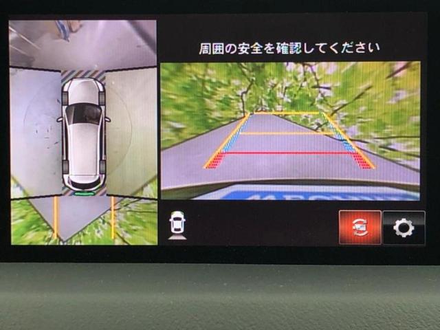ＣＸ－８ ＸＤプロアクティブ　ＢＯＳＥ／保証書／純正　ＳＤナビ／アイアクティブセンス（マツダ）／シートヒーター　前席／３６０°ビューモニター／車線逸脱防止支援システム／ドライブレコーダー　前後／ヘッドランプ　ＬＥＤ　バックカメラ（12枚目）