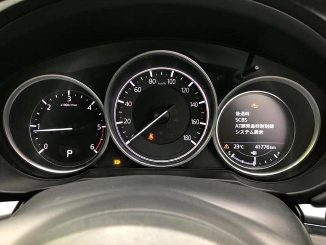 ＣＸ－８ ＸＤプロアクティブ　ＢＯＳＥ／保証書／純正　ＳＤナビ／アイアクティブセンス（マツダ）／シートヒーター　前席／３６０°ビューモニター／車線逸脱防止支援システム／ドライブレコーダー　前後／ヘッドランプ　ＬＥＤ　バックカメラ（13枚目）