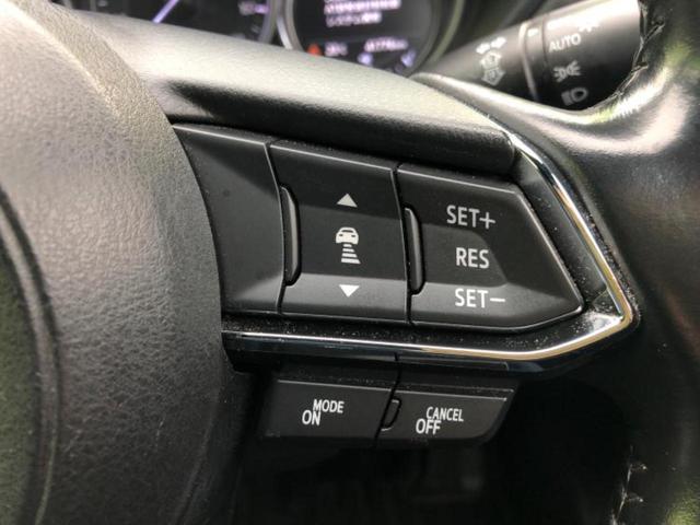 ＣＸ－８ ＸＤプロアクティブ　ＢＯＳＥ／保証書／純正　ＳＤナビ／アイアクティブセンス（マツダ）／シートヒーター　前席／３６０°ビューモニター／車線逸脱防止支援システム／ドライブレコーダー　前後／ヘッドランプ　ＬＥＤ　バックカメラ（25枚目）