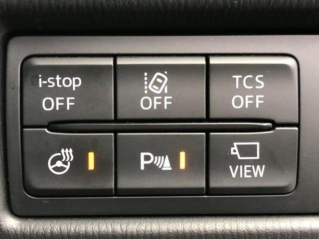 ＣＸ－８ ＸＤプロアクティブ　ＢＯＳＥ／保証書／純正　ＳＤナビ／アイアクティブセンス（マツダ）／シートヒーター　前席／３６０°ビューモニター／車線逸脱防止支援システム／ドライブレコーダー　前後／ヘッドランプ　ＬＥＤ　バックカメラ（26枚目）