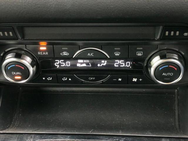 ＣＸ－８ ＸＤプロアクティブ　ＢＯＳＥ／保証書／純正　ＳＤナビ／アイアクティブセンス（マツダ）／シートヒーター　前席／３６０°ビューモニター／車線逸脱防止支援システム／ドライブレコーダー　前後／ヘッドランプ　ＬＥＤ　バックカメラ（29枚目）
