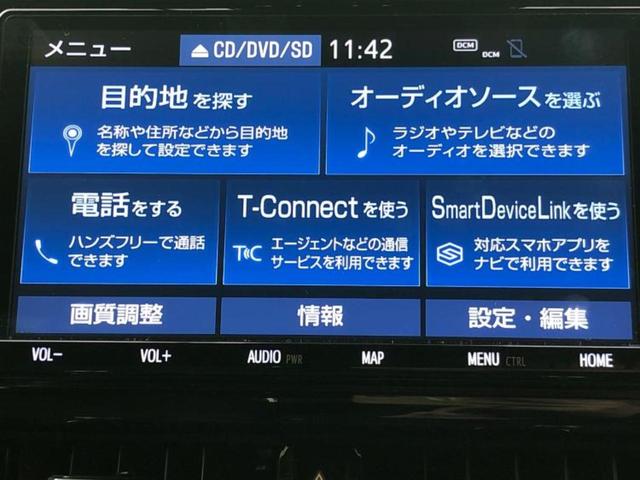 カローラスポーツ ハイブリッドＧ　Ｚ　新品タイヤ／保証書／純正　９インチ　ＳＤナビ／トヨタセーフティセンス／車線逸脱防止支援システム／ドライブレコーダー　社外／ヘッドランプ　ＬＥＤ／Ｂｌｕｅｔｏｏｔｈ接続／ＥＴＣ／ＥＢＤ付ＡＢＳ　ドラレコ（9枚目）