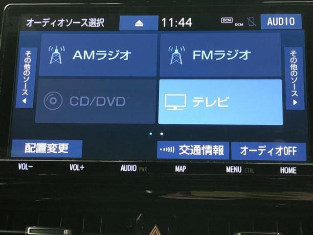 カローラスポーツ ハイブリッドＧ　Ｚ　新品タイヤ／保証書／純正　９インチ　ＳＤナビ／トヨタセーフティセンス／車線逸脱防止支援システム／ドライブレコーダー　社外／ヘッドランプ　ＬＥＤ／Ｂｌｕｅｔｏｏｔｈ接続／ＥＴＣ／ＥＢＤ付ＡＢＳ　ドラレコ（11枚目）