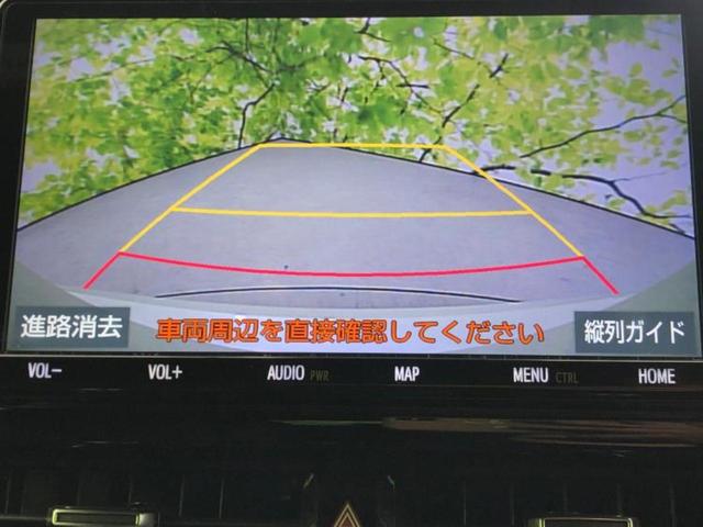 カローラスポーツ ハイブリッドＧ　Ｚ　新品タイヤ／保証書／純正　９インチ　ＳＤナビ／トヨタセーフティセンス／車線逸脱防止支援システム／ドライブレコーダー　社外／ヘッドランプ　ＬＥＤ／Ｂｌｕｅｔｏｏｔｈ接続／ＥＴＣ／ＥＢＤ付ＡＢＳ　ドラレコ（13枚目）