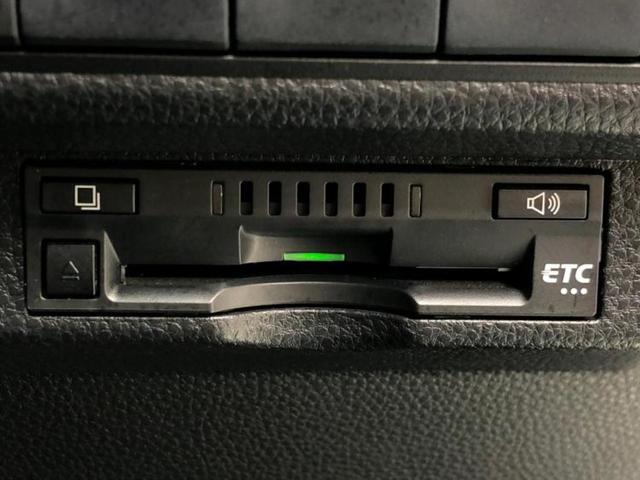 カローラスポーツ ハイブリッドＧ　Ｚ　新品タイヤ／保証書／純正　９インチ　ＳＤナビ／トヨタセーフティセンス／車線逸脱防止支援システム／ドライブレコーダー　社外／ヘッドランプ　ＬＥＤ／Ｂｌｕｅｔｏｏｔｈ接続／ＥＴＣ／ＥＢＤ付ＡＢＳ　ドラレコ（24枚目）