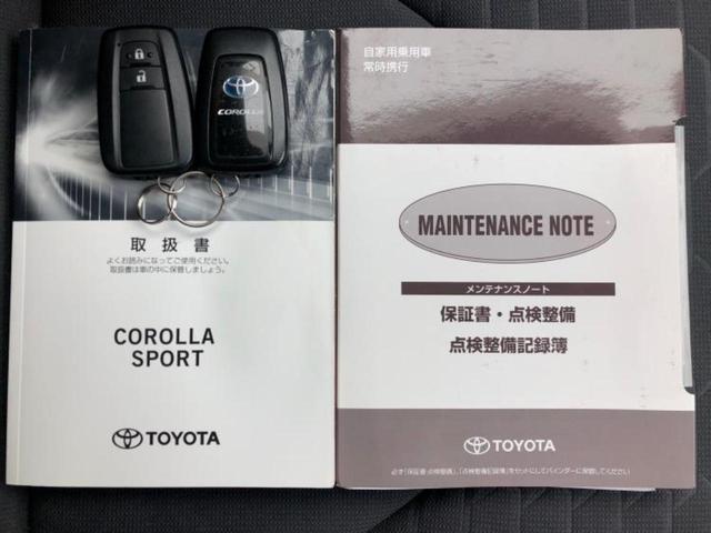カローラスポーツ ハイブリッドＧ　Ｚ　新品タイヤ／保証書／純正　９インチ　ＳＤナビ／トヨタセーフティセンス／車線逸脱防止支援システム／ドライブレコーダー　社外／ヘッドランプ　ＬＥＤ／Ｂｌｕｅｔｏｏｔｈ接続／ＥＴＣ／ＥＢＤ付ＡＢＳ　ドラレコ（31枚目）