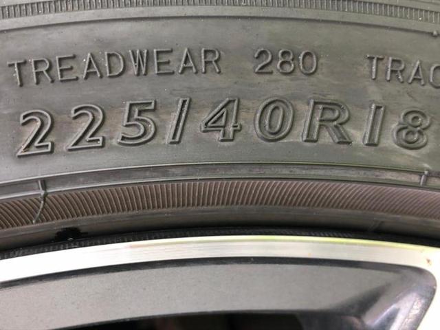 カローラスポーツ ハイブリッドＧ　Ｚ　新品タイヤ／保証書／純正　９インチ　ＳＤナビ／トヨタセーフティセンス／車線逸脱防止支援システム／ドライブレコーダー　社外／ヘッドランプ　ＬＥＤ／Ｂｌｕｅｔｏｏｔｈ接続／ＥＴＣ／ＥＢＤ付ＡＢＳ　ドラレコ（40枚目）