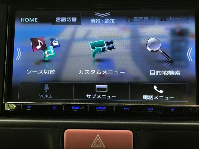 エブリイ ジョイン 社外 SDナビ/衝突安全装置/車線逸脱防止支援システム/ヘッドランプ HID/Bluetooth接続/ETC/EBD付ABS/横滑り防止装置/アイドリングストップ/バックモニター/フルセグTV(9枚目)