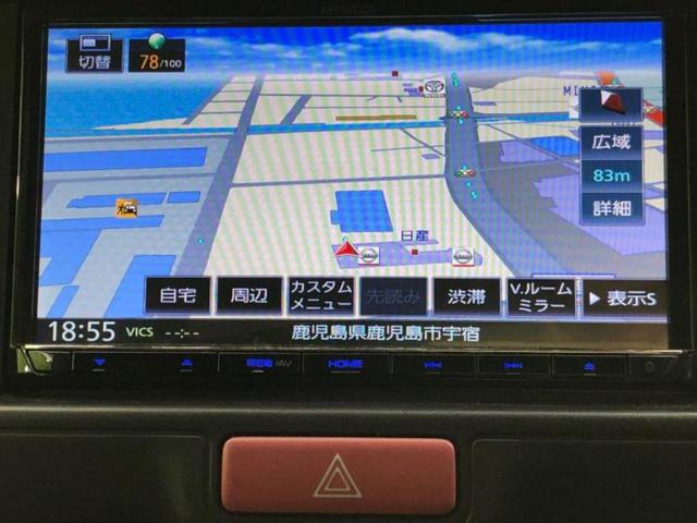 エブリイ ジョイン 社外 SDナビ/衝突安全装置/車線逸脱防止支援システム/ヘッドランプ HID/Bluetooth接続/ETC/EBD付ABS/横滑り防止装置/アイドリングストップ/バックモニター/フルセグTV(10枚目)