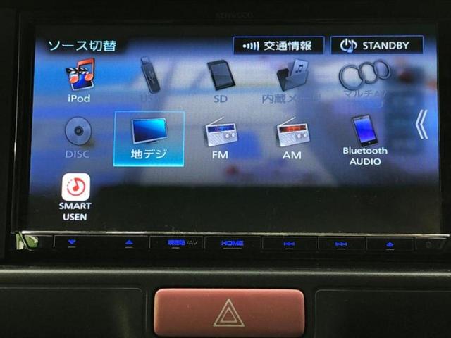 エブリイ ジョイン 社外 SDナビ/衝突安全装置/車線逸脱防止支援システム/ヘッドランプ HID/Bluetooth接続/ETC/EBD付ABS/横滑り防止装置/アイドリングストップ/バックモニター/フルセグTV(11枚目)