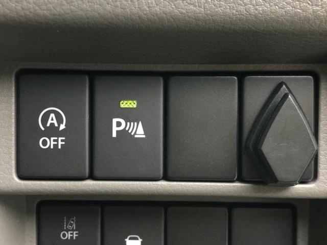 エブリイ ジョイン 社外 SDナビ/衝突安全装置/車線逸脱防止支援システム/ヘッドランプ HID/Bluetooth接続/ETC/EBD付ABS/横滑り防止装置/アイドリングストップ/バックモニター/フルセグTV(25枚目)