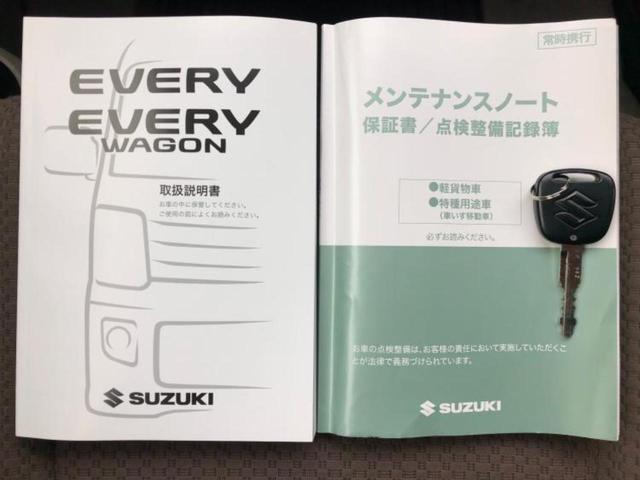 エブリイ ジョイン 社外 SDナビ/衝突安全装置/車線逸脱防止支援システム/ヘッドランプ HID/Bluetooth接続/ETC/EBD付ABS/横滑り防止装置/アイドリングストップ/バックモニター/フルセグTV(29枚目)