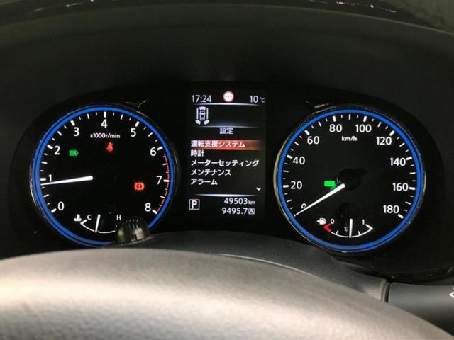 エルグランド ハイウェイスタープレミアム 新品タイヤ/保証書/純正 10インチ SDナビ/フリップダウンモニター 純正 11.5インチ/インテリジェントルームミラー/両側電動スライドドア/シートヒーター/シート フルレザー 革シート ETC(14枚目)