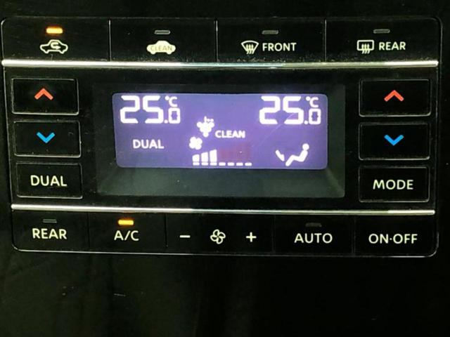 エルグランド ハイウェイスタープレミアム 新品タイヤ/保証書/純正 10インチ SDナビ/フリップダウンモニター 純正 11.5インチ/インテリジェントルームミラー/両側電動スライドドア/シートヒーター/シート フルレザー 革シート ETC(30枚目)