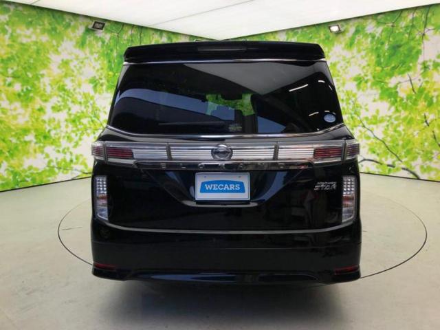 エルグランド ハイウェイスタープレミアム 新品タイヤ/保証書/純正 10インチ SDナビ/フリップダウンモニター 純正 11.5インチ/インテリジェントルームミラー/両側電動スライドドア/シートヒーター/シート フルレザー 革シート ETC(34枚目)