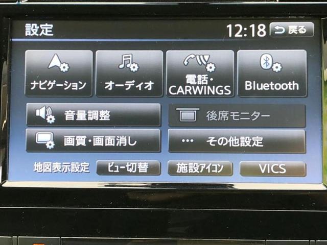 セレナ ハイウェイスターHVアドバンスドセーフティパッケ 新品タイヤ/保証書/純正 SDナビ/エマージェンシーブレーキ/両側電動スライドドア/全方位モニター/車線逸脱防止支援システム/ドライブレコーダー 社外/ヘッドランプ LED/Bluetooth接続(9枚目)