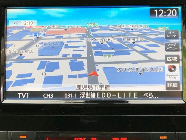 セレナ ハイウェイスターHVアドバンスドセーフティパッケ 新品タイヤ/保証書/純正 SDナビ/エマージェンシーブレーキ/両側電動スライドドア/全方位モニター/車線逸脱防止支援システム/ドライブレコーダー 社外/ヘッドランプ LED/Bluetooth接続(10枚目)