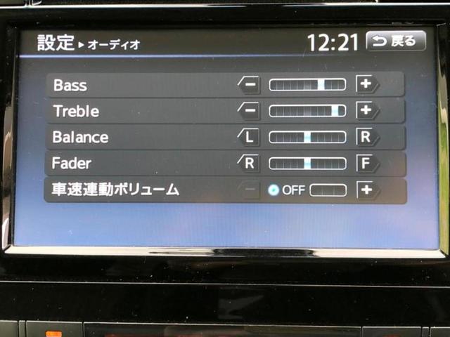 セレナ ハイウェイスターHVアドバンスドセーフティパッケ 新品タイヤ/保証書/純正 SDナビ/エマージェンシーブレーキ/両側電動スライドドア/全方位モニター/車線逸脱防止支援システム/ドライブレコーダー 社外/ヘッドランプ LED/Bluetooth接続(11枚目)