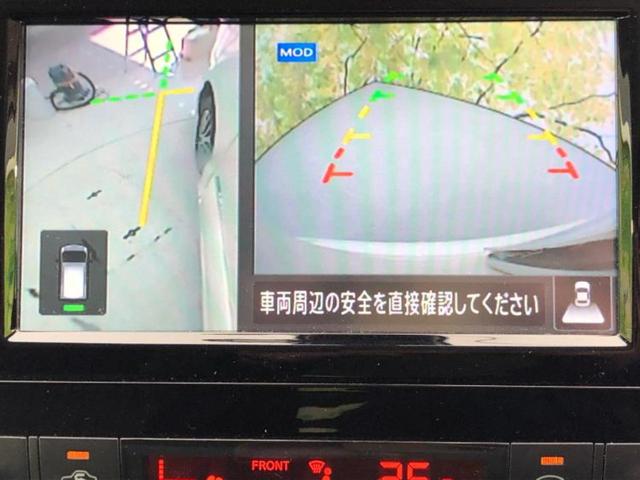 セレナ ハイウェイスターHVアドバンスドセーフティパッケ 新品タイヤ/保証書/純正 SDナビ/エマージェンシーブレーキ/両側電動スライドドア/全方位モニター/車線逸脱防止支援システム/ドライブレコーダー 社外/ヘッドランプ LED/Bluetooth接続(13枚目)