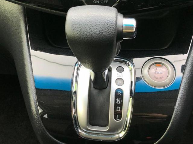 セレナ ハイウェイスターHVアドバンスドセーフティパッケ 新品タイヤ/保証書/純正 SDナビ/エマージェンシーブレーキ/両側電動スライドドア/全方位モニター/車線逸脱防止支援システム/ドライブレコーダー 社外/ヘッドランプ LED/Bluetooth接続(18枚目)