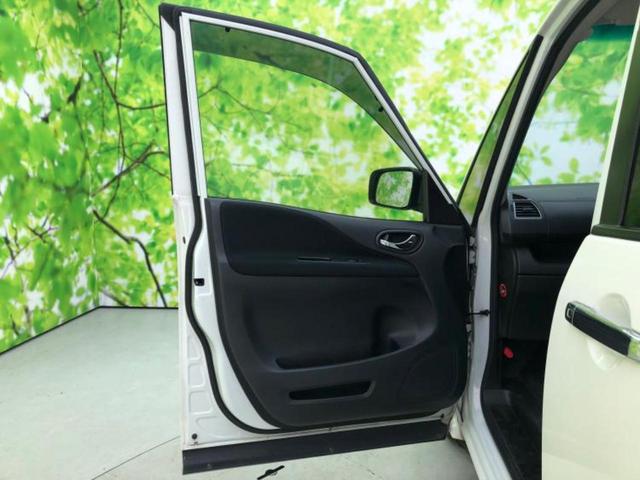 セレナ ハイウェイスターHVアドバンスドセーフティパッケ 新品タイヤ/保証書/純正 SDナビ/エマージェンシーブレーキ/両側電動スライドドア/全方位モニター/車線逸脱防止支援システム/ドライブレコーダー 社外/ヘッドランプ LED/Bluetooth接続(21枚目)