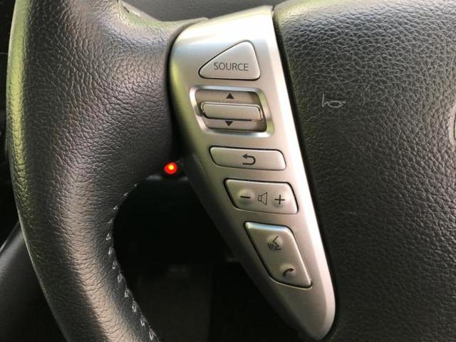 セレナ ハイウェイスターHVアドバンスドセーフティパッケ 新品タイヤ/保証書/純正 SDナビ/エマージェンシーブレーキ/両側電動スライドドア/全方位モニター/車線逸脱防止支援システム/ドライブレコーダー 社外/ヘッドランプ LED/Bluetooth接続(24枚目)