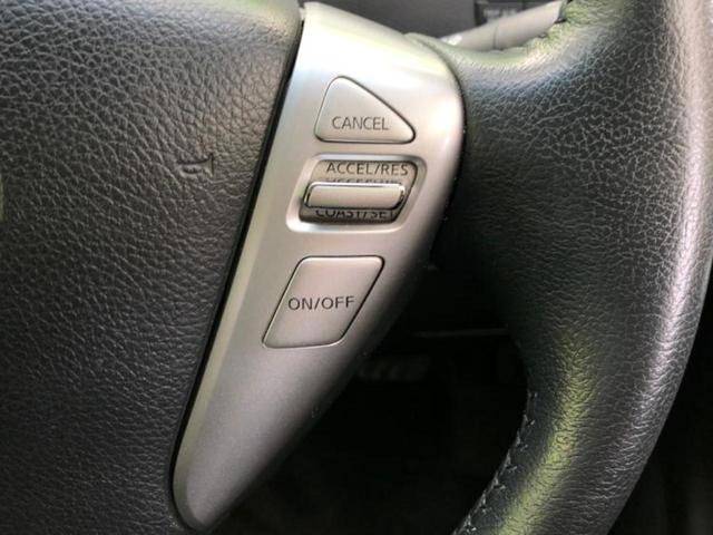 セレナ ハイウェイスターHVアドバンスドセーフティパッケ 新品タイヤ/保証書/純正 SDナビ/エマージェンシーブレーキ/両側電動スライドドア/全方位モニター/車線逸脱防止支援システム/ドライブレコーダー 社外/ヘッドランプ LED/Bluetooth接続(25枚目)