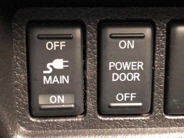 セレナ ハイウェイスターHVアドバンスドセーフティパッケ 新品タイヤ/保証書/純正 SDナビ/エマージェンシーブレーキ/両側電動スライドドア/全方位モニター/車線逸脱防止支援システム/ドライブレコーダー 社外/ヘッドランプ LED/Bluetooth接続(31枚目)