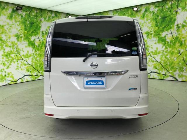 セレナ ハイウェイスターHVアドバンスドセーフティパッケ 新品タイヤ/保証書/純正 SDナビ/エマージェンシーブレーキ/両側電動スライドドア/全方位モニター/車線逸脱防止支援システム/ドライブレコーダー 社外/ヘッドランプ LED/Bluetooth接続(33枚目)