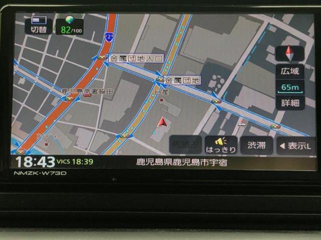 ライズ G 保証書/純正 SDナビ/トヨタセーフティセンス/車線逸脱防止支援システム/ドライブレコーダー 純正/ヘッドランプ LED/Bluetooth接続/ETC/EBD付ABS/横滑り防止装置 ワンオーナー(10枚目)