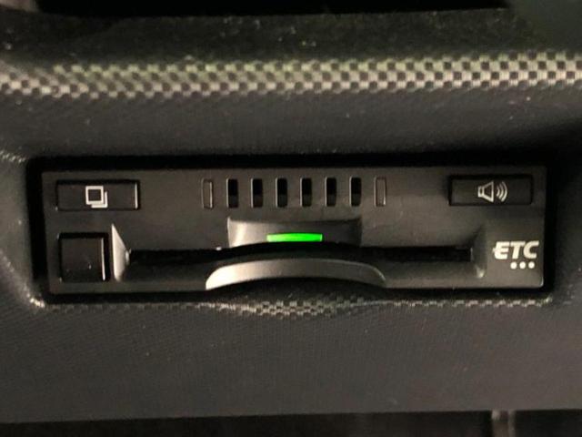 ライズ G 保証書/純正 SDナビ/トヨタセーフティセンス/車線逸脱防止支援システム/ドライブレコーダー 純正/ヘッドランプ LED/Bluetooth接続/ETC/EBD付ABS/横滑り防止装置 ワンオーナー(24枚目)