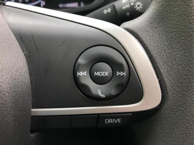 ライズ G 保証書/純正 SDナビ/トヨタセーフティセンス/車線逸脱防止支援システム/ドライブレコーダー 純正/ヘッドランプ LED/Bluetooth接続/ETC/EBD付ABS/横滑り防止装置 ワンオーナー(26枚目)