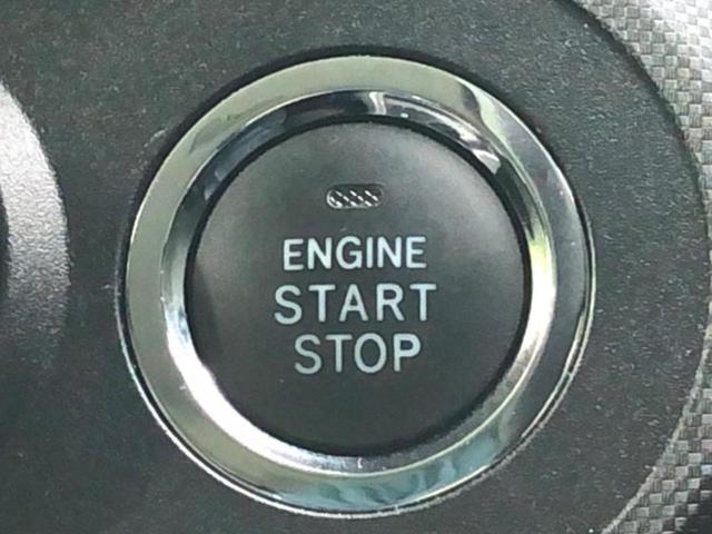 ライズ G 保証書/純正 SDナビ/トヨタセーフティセンス/車線逸脱防止支援システム/ドライブレコーダー 純正/ヘッドランプ LED/Bluetooth接続/ETC/EBD付ABS/横滑り防止装置 ワンオーナー(29枚目)