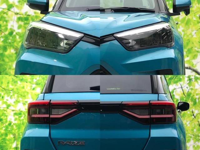 ライズ G 保証書/純正 SDナビ/トヨタセーフティセンス/車線逸脱防止支援システム/ドライブレコーダー 純正/ヘッドランプ LED/Bluetooth接続/ETC/EBD付ABS/横滑り防止装置 ワンオーナー(42枚目)